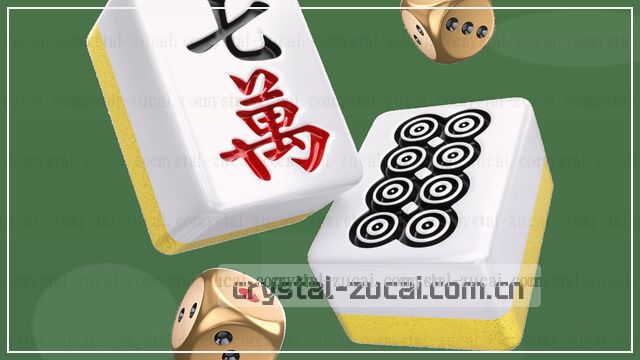 掌心追赛，一触即达